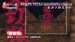 ꡼ No.001 | ֿޤͽŵ˼Ͽ֥ץK 夫ޤϤäˤפΥǤȤǸ