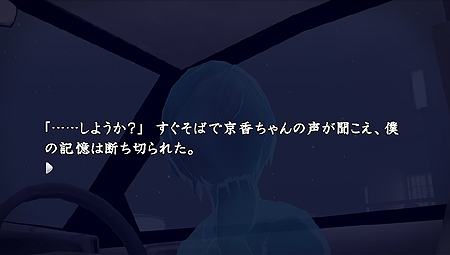 ꡼ No.015Υͥ / ֿޤס֤ߤʤǤޤפΥХǽPS Vitaѥ⡼ɡ֤դǤޤסɥȡ꡼Ųԡפξ