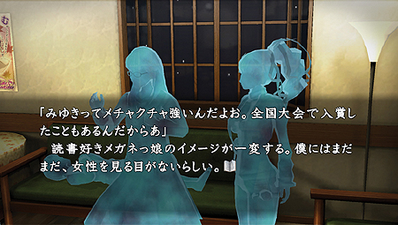 ꡼ No.003Υͥ / ֿޤ롡11ܤˬԡס߱ߤ椭//ְϺ/־ξ餫ˤ줿о쥭Ϸ12