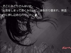 ꡼ No.003 | ֤ޤ ߥƥ꡼ԡסAndroidMarket̵ڡ򳫻