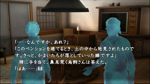 ꡼ No.002 | ֿޤ롡11ܤˬԡסɥʥꥪȿ ԡפǤϡȥץ쥤䡼餬ߥƥ꡼ĩ魯ɤȤ