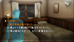 ꡼ No.006 | ֿޤ롡11ܤˬԡסɥʥꥪȿ ԡפǤϡȥץ쥤䡼餬ߥƥ꡼ĩ魯ɤȤ