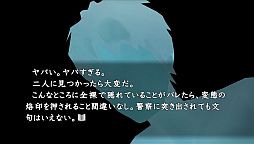 ꡼ No.002 | ֿޤסɲDLC1ơֺԡס֤ߤ椭ȥȥԡפۿ