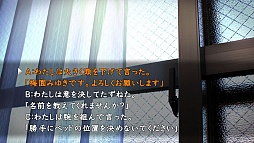 ꡼ No.006 | ֿޤסɲDLC1ơֺԡס֤ߤ椭ȥȥԡפۿ