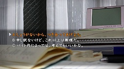 ꡼ No.008 | ֿޤסɲDLC1ơֺԡס֤ߤ椭ȥȥԡפۿ