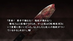 ꡼ No.003 | ֿޤ 11ܤˬԡץɥʥꥪ2ܤDLC2ۿ