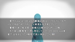 ꡼ No.004 | ֿޤ 11ܤˬԡץɥʥꥪ2ܤDLC2ۿ