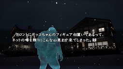 ꡼ No.005 | ֿޤ 11ܤˬԡץɥʥꥪ2ܤDLC2ۿ