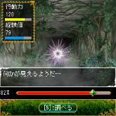 ���������꡼ No.006�Υ���ͥ������ / RPG�������ɥ����ࡩ��������µ�-���������ɥꥣ0-�ס�Mobage�ˤƥ����ӥ�����