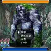 ���������꡼ No.011�Υ���ͥ������ / RPG�������ɥ����ࡩ��������µ�-���������ɥꥣ0-�ס�Mobage�ˤƥ����ӥ�����