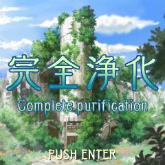 ���������꡼ No.012�Υ���ͥ������ / RPG�������ɥ����ࡩ��������µ�-���������ɥꥣ0-�ס�Mobage�ˤƥ����ӥ�����