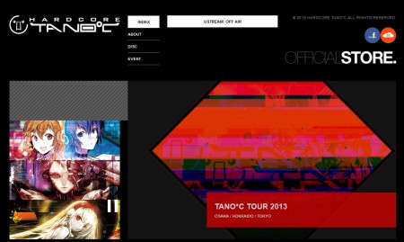 ꡼ No.006Υͥ / L.E.D.DJ YOSHITAKADJ Genki̴衣BEMANI꡼ͳȤϡޥλͤäʹƤߤ