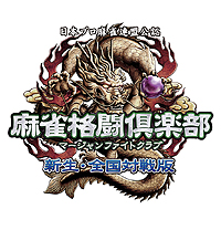 ꡼ No.002 | KONAMIPS Vita4ʡƮסֲⲦ7ͤɱ ʪסASPHALT: INJECTIONסARХåȥǥQפȯɽ