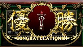 画像ギャラリー No.003のサムネイル画像 / 「麻雀格闘倶楽部 新生・全国対戦版」1月21日に第1回全国大会がスタート