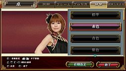 ꡼ No.002 | Ʈ ǡץ饤414˳