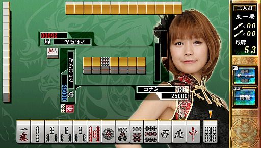 ꡼ No.004 | Ʈ ǡץ饤414˳