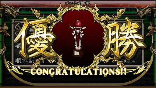 ꡼ No.005 | Ʈ ǡץ饤414˳