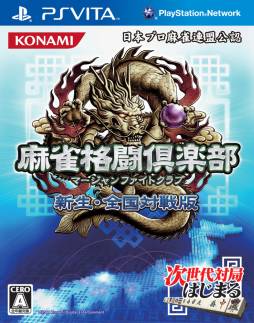 ꡼ No.001 | Ʈ ǡפ51013˳