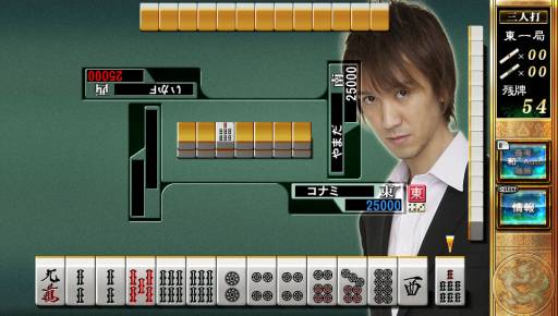 ꡼ No.004 | Ʈ ǡפ51013˳