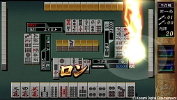 画像ギャラリー No.003のサムネイル画像 / 「麻雀格闘倶楽部 新生・全国対戦版」第6回オンライン全国大会が29日開幕