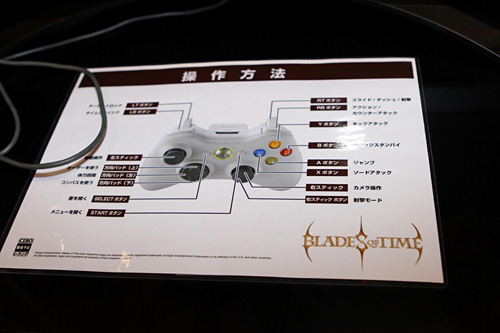 ���������꡼ No.010�Υ���ͥ������ / ��TGS 2011�Ͽ������μ�ʬ��Ⱥ����ɤ��뽨�������󡣡�X-Blades�פ�Gaijin����ݤ��뿷���BLADES of TIME�פΥץ쥤��ݡ��Ȥ�Ǻ�