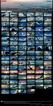 ꡼ No.003Υͥ / BLADES of TIMEפӡαͺ-Birds of Steel-פȯ䡣ξ줾θȤǤϺǿΥ꡼󥷥åȤ