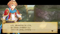 ꡼ No.003Υͥ / TGS 2011Ϥ̾VitaޤѤ롣ֲⲦ7ͤɱ ʪץץ쥤ݡ