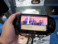 ꡼ No.009Υͥ / TGS 2011Ϥ̾VitaޤѤ롣ֲⲦ7ͤɱ ʪץץ쥤ݡ