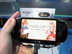 ꡼ No.013Υͥ / TGS 2011Ϥ̾VitaޤѤ롣ֲⲦ7ͤɱ ʪץץ쥤ݡ