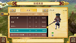 ꡼ No.066 | PS VitaֲⲦ7ͤɱ ʪפȯ䡣ǿPVӥॷƥ򤶤äİǤ륹꡼󥷥åȤ