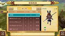 ꡼ No.067 | PS VitaֲⲦ7ͤɱ ʪפȯ䡣ǿPVӥॷƥ򤶤äİǤ륹꡼󥷥åȤ