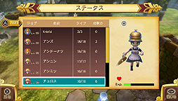 ꡼ No.068 | PS VitaֲⲦ7ͤɱ ʪפȯ䡣ǿPVӥॷƥ򤶤äİǤ륹꡼󥷥åȤ