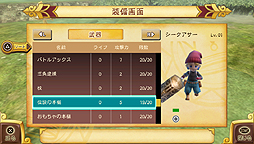 ꡼ No.098 | PS VitaֲⲦ7ͤɱ ʪפȯ䡣ǿPVӥॷƥ򤶤äİǤ륹꡼󥷥åȤ