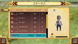 ꡼ No.099 | PS VitaֲⲦ7ͤɱ ʪפȯ䡣ǿPVӥॷƥ򤶤äİǤ륹꡼󥷥åȤ