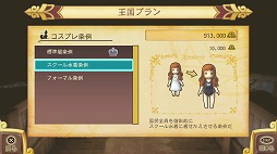 ꡼ No.010 | PRۥϢ졤󥬥ͷ⡪PS Vitaо줹ֲⲦ7ͤɱ ʪפץ쥤ࡼӡǾҲ 