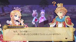 ꡼ No.017 | PRۥϢ졤󥬥ͷ⡪PS Vitaо줹ֲⲦ7ͤɱ ʪפץ쥤ࡼӡǾҲ 