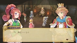 ꡼ No.018 | PRۥϢ졤󥬥ͷ⡪PS Vitaо줹ֲⲦ7ͤɱ ʪפץ쥤ࡼӡǾҲ 