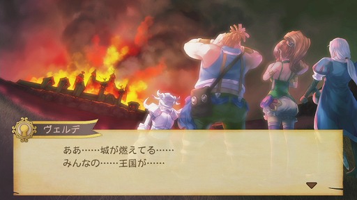 ꡼ No.020 | PRۥϢ졤󥬥ͷ⡪PS Vitaо줹ֲⲦ7ͤɱ ʪפץ쥤ࡼӡǾҲ 