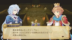 ꡼ No.022 | PRۥϢ졤󥬥ͷ⡪PS Vitaо줹ֲⲦ7ͤɱ ʪפץ쥤ࡼӡǾҲ 