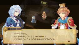 ꡼ No.002 | ֲⲦ7ͤɱʪTwitterڡ򳫻