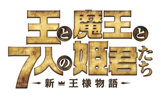 ꡼ No.005Υͥ / ֲⲦ7ͤɱʪTwitterڡ򳫻