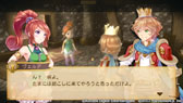 画像ギャラリー No.005のサムネイル画像 / 「王と魔王と7人の姫君たち」のベスト版が2014年2月27日に発売