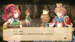 画像集#007のサムネイル/「王と魔王と7人の姫君たち」の廉価版が本日発売。DLCの半額セールも