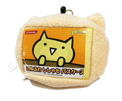 ꡼ No.007 | PSP֥ݥåץߥ塼å ݡ֥2פ2011ǯ1123ȯ䡣UMDǤνʬˤ20ʤɤǤŵդ