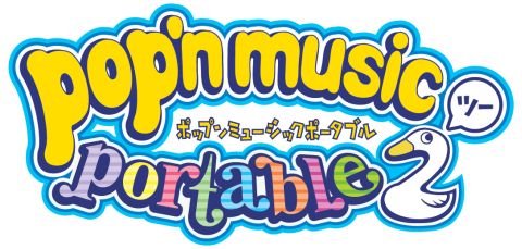 ポップンミュージック　ポータブル　PSP Amazon | ポップンミュージックポータブル2 PSP the Best