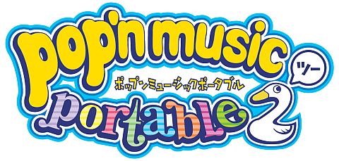画像ギャラリー No.001のサムネイル画像 / 「ポップンミュージック ポータブル2」,Ustream番組ポプ★バラ最終話が放送