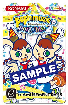 ꡼ No.002 | ֥ݥåץߥ塼å ݡ֥2סUstreamȥݥסХǽä