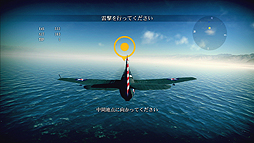 ���������꡼ No.011�Υ���ͥ������ / 2012ǯ3��8��ȯ��Ρ���α�ͺ�פϡ��Ả�������ܳ��ɥ���Хåȥե饤�ȥ��ߥ�졼����¿�̤ʥߥå����򤳤ʤ��ơ�����Υ��������ܻؤ�