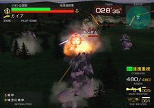 ꡼ No.035 | ֵưΥ EXTREME VS.פδܤȤʤ륲ॷƥоӥ륹ĤΰҲ