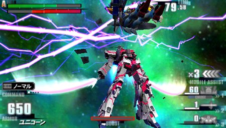 ꡼ No.049 | ֵưΥ EXTREME VS.פδܤȤʤ륲ॷƥоӥ륹ĤΰҲ